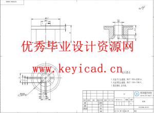 家用洗碗机结构设计(附Solidworks模型、CAD图纸) 家用洗碗机结构设计(附Solidworks模型、CAD图纸)