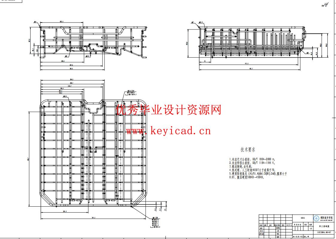 家用洗碗机结构设计(附Solidworks模型、CAD图纸) 家用洗碗机结构设计(附Solidworks模型、CAD图纸)