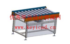 滚筒式输送设备的设计(附Solidworks模型、CAD图纸) 滚筒式输送设备的设计(附Solidworks模型、CAD图纸)