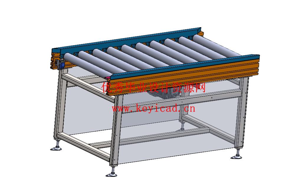 滚筒式输送设备的设计(附Solidworks模型、CAD图纸) 滚筒式输送设备的设计(附Solidworks模型、CAD图纸)