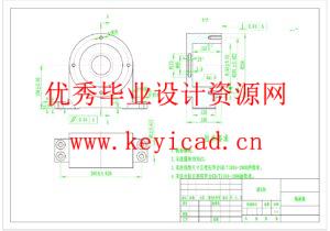 1600x1600单段锤式破碎机结构优化设计(附Solidworks模型、CAD图纸) 1600x1600单段锤式破碎机结构优化设计(附Solidworks模型、CAD图纸)