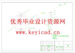 1600x1600单段锤式破碎机结构优化设计(附Solidworks模型、CAD图纸) 1600x1600单段锤式破碎机结构优化设计(附Solidworks模型、CAD图纸)