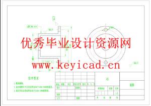 1600x1600单段锤式破碎机结构优化设计(附Solidworks模型、CAD图纸) 1600x1600单段锤式破碎机结构优化设计(附Solidworks模型、CAD图纸)