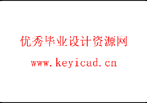 槽钢堆垛机设计(附Solidworks模型、CAD图纸) 槽钢堆垛机设计(附Solidworks模型、CAD图纸)