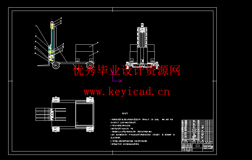 智能仓储机器人设计(附Solidworks模型、CAD图纸) 智能仓储机器人设计(附Solidworks模型、CAD图纸)