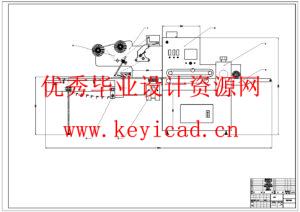 果蔬包装机设计(附Solidworks模型、CAD图纸) 果蔬包装机设计(附Solidworks模型、CAD图纸)