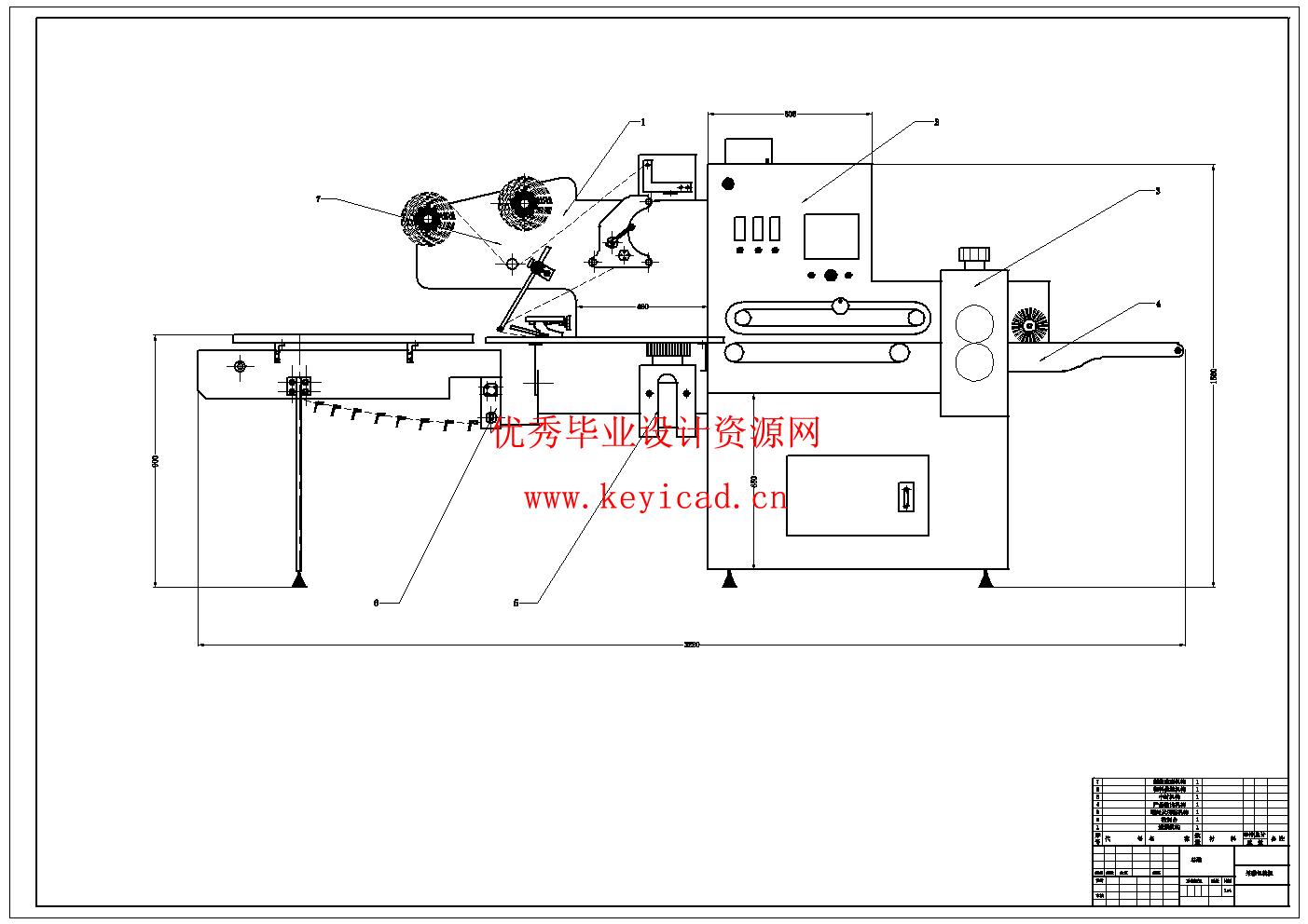 果蔬包装机设计(附Solidworks模型、CAD图纸) 果蔬包装机设计(附Solidworks模型、CAD图纸)