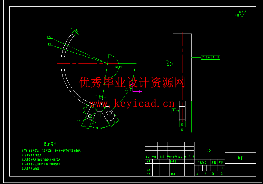 苹果采摘机械手设计(附Solidworks模型、CAD图纸、动画演示) 苹果采摘机械手设计(附Solidworks模型、CAD图纸、动画演示)