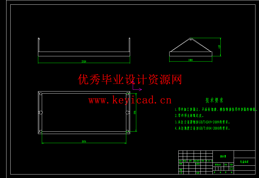 多层蚕台循环机结构设计(附ANSYS仿真、Solidworks模型、CAD图纸) 多层蚕台循环机结构设计(附ANSYS仿真、Solidworks模型、CAD图纸)