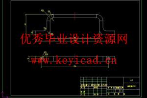 小型养殖监控作业无人船系统设计(附Solidworks模型、CAD图纸) 小型养殖监控作业无人船系统设计(附Solidworks模型、CAD图纸)