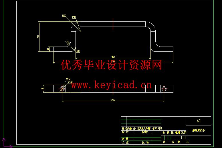 小型养殖监控作业无人船系统设计(附Solidworks模型、CAD图纸) 小型养殖监控作业无人船系统设计(附Solidworks模型、CAD图纸)