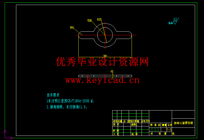 液压缸拆装机设计(附Solidworks模型、CAD图纸) 液压缸拆装机设计(附Solidworks模型、CAD图纸)