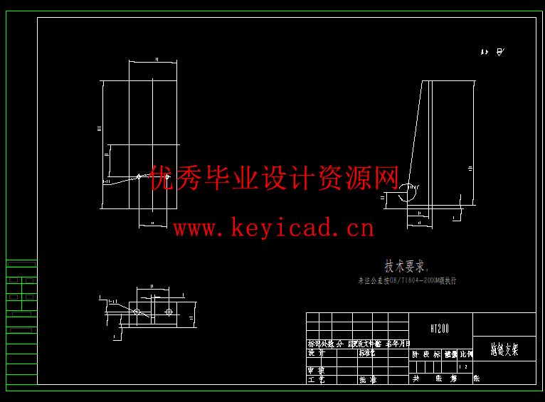 自行车停车库设计(附Solidworks模型、CAD图纸) 自行车停车库设计(附Solidworks模型、CAD图纸)