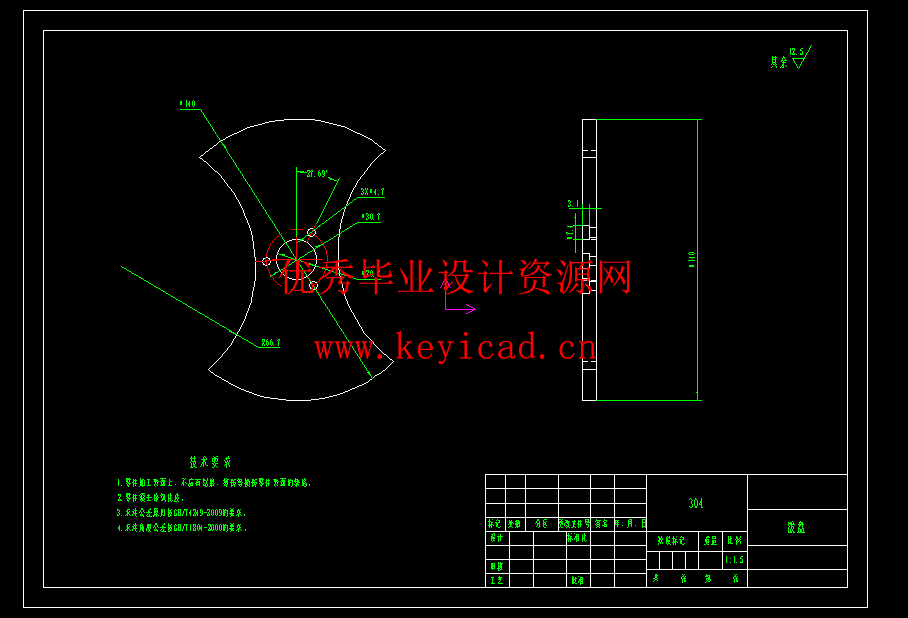 槽轮机构景观装置设计(附Solidworks模型、CAD图纸) 槽轮机构景观装置设计(附Solidworks模型、CAD图纸)