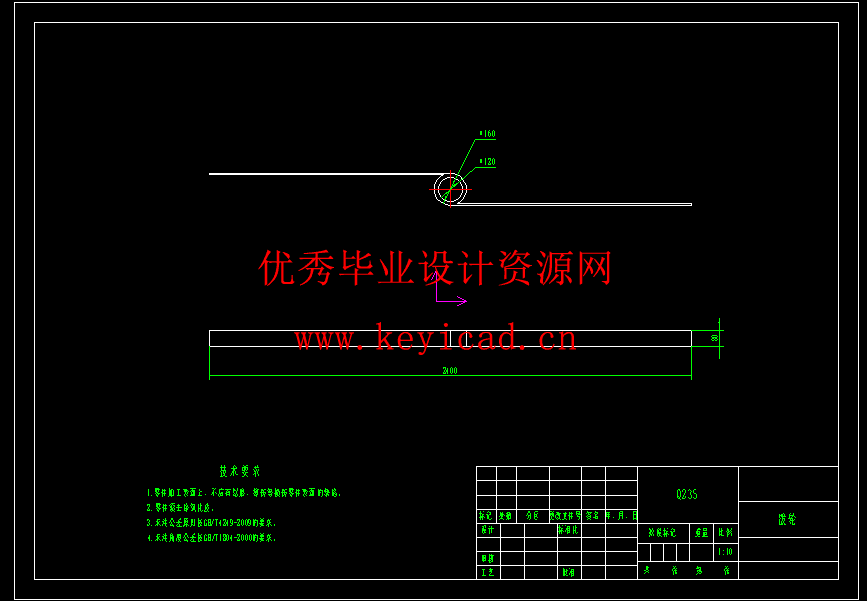 槽钢堆垛机设计(附Solidworks模型、CAD图纸) 槽钢堆垛机设计(附Solidworks模型、CAD图纸)