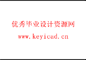 多层蚕台循环机结构设计(附ANSYS仿真、Solidworks模型、CAD图纸) 多层蚕台循环机结构设计(附ANSYS仿真、Solidworks模型、CAD图纸)