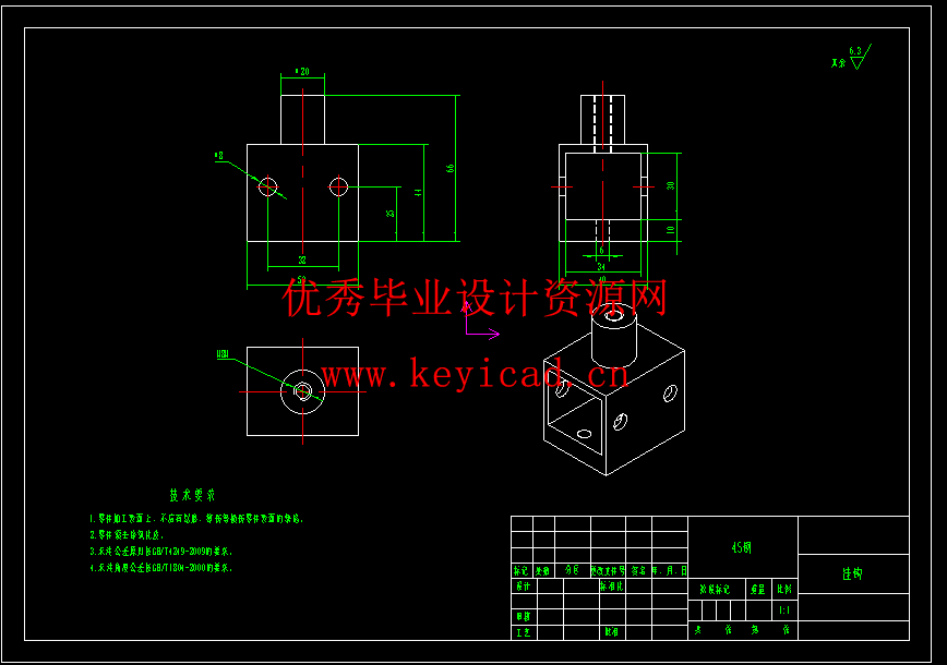 多层蚕台循环机结构设计(附ANSYS仿真、Solidworks模型、CAD图纸) 多层蚕台循环机结构设计(附ANSYS仿真、Solidworks模型、CAD图纸)