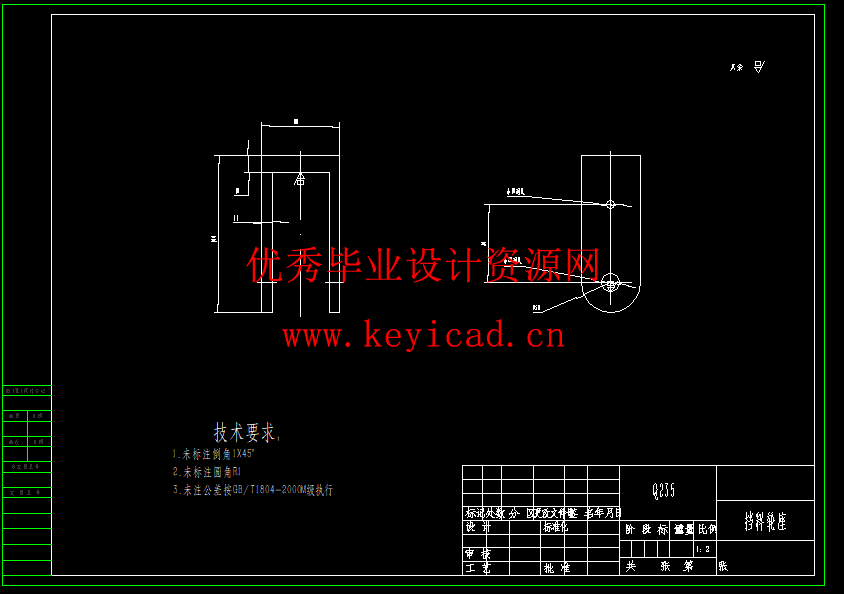 自行车停车库设计(附Solidworks模型、CAD图纸) 自行车停车库设计(附Solidworks模型、CAD图纸)