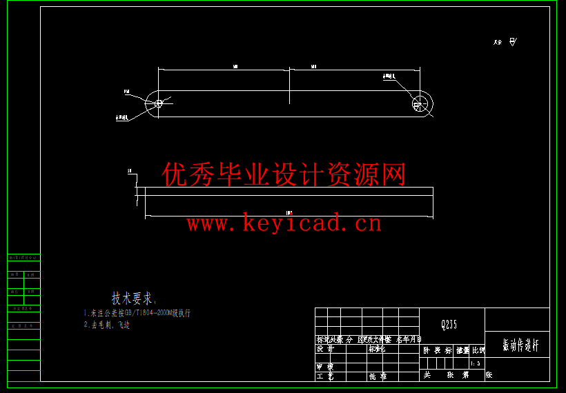 大蒜收获装置设计(附Solidworks模型、CAD图纸) 大蒜收获装置设计(附Solidworks模型、CAD图纸)