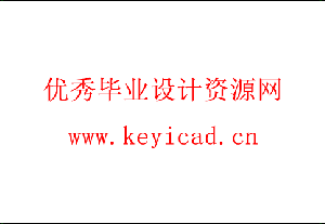 大蒜收获装置设计(附Solidworks模型、CAD图纸) 大蒜收获装置设计(附Solidworks模型、CAD图纸)
