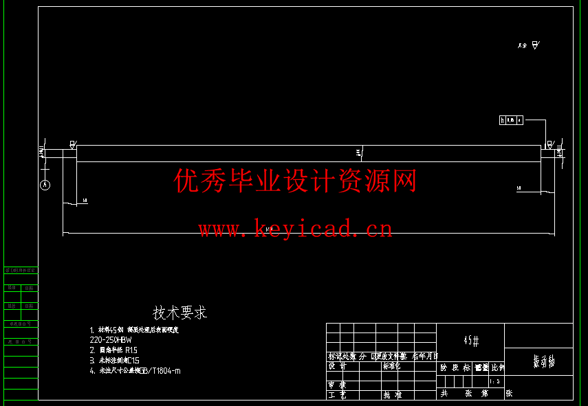 大蒜收获装置设计(附Solidworks模型、CAD图纸) 大蒜收获装置设计(附Solidworks模型、CAD图纸)