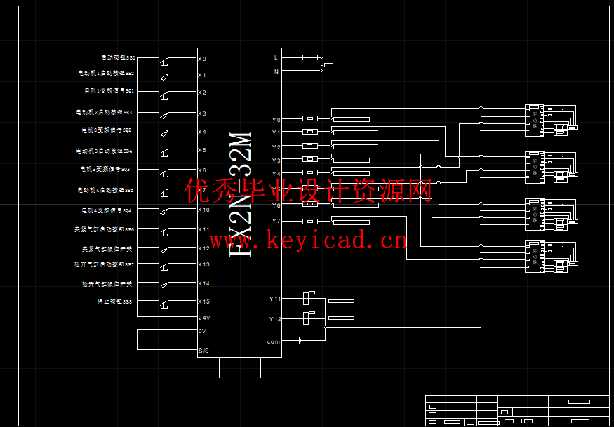 厢式货车桶装水装卸装置设计(附Solidworks模型、CAD图纸) 厢式货车桶装水装卸装置设计(附Solidworks模型、CAD图纸)