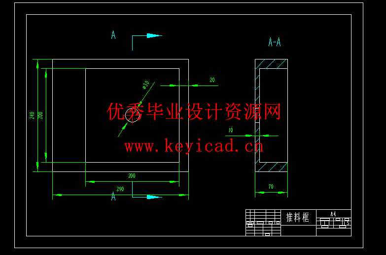 混合粉末成型机设计(附Solidworks模型、CAD图纸) 混合粉末成型机设计(附Solidworks模型、CAD图纸)