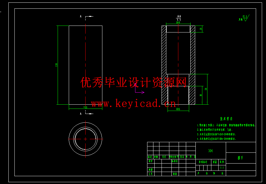 苹果采摘机械手设计(附Solidworks模型、CAD图纸、动画演示) 苹果采摘机械手设计(附Solidworks模型、CAD图纸、动画演示)