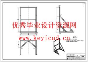 自动摊煎饼机设计(附Solidworks模型、CAD图纸) 自动摊煎饼机设计(附Solidworks模型、CAD图纸)