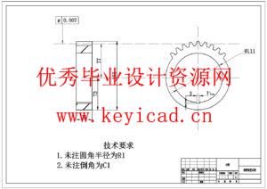 乒乓球发球机及其捡球机系统(附Solidworks模型、CAD图纸) 乒乓球发球机及其捡球机系统(附Solidworks模型、CAD图纸)