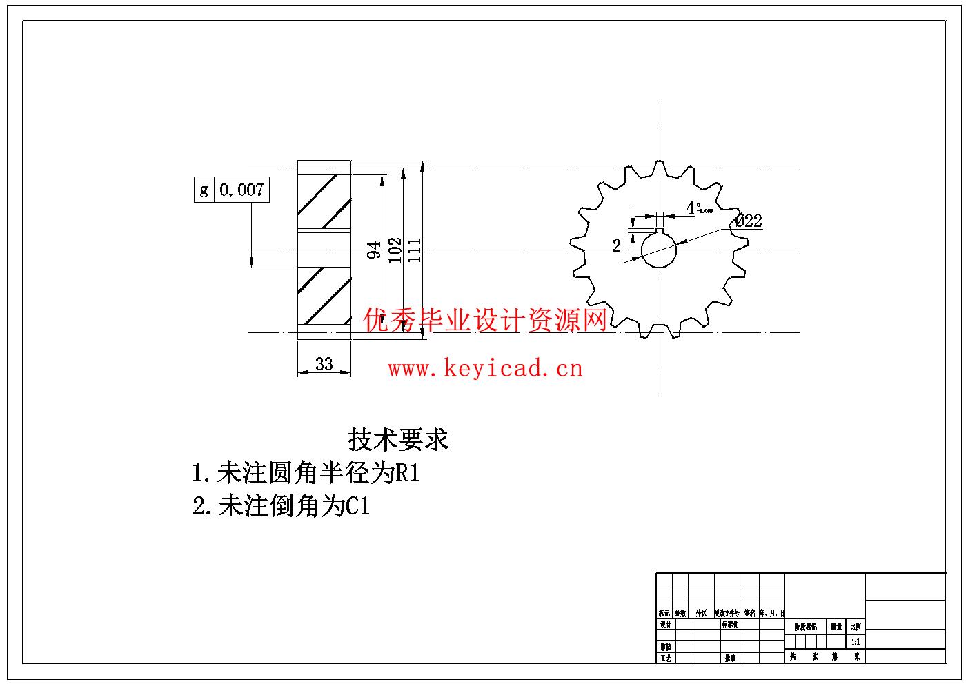 乒乓球发球机及其捡球机系统(附Solidworks模型、CAD图纸) 乒乓球发球机及其捡球机系统(附Solidworks模型、CAD图纸)