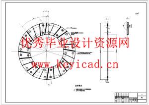 基于Solidworks膜片弹簧离合器设计(附有限元仿真、开题报告、Solidworks模型、CAD图纸) 基于Solidworks膜片弹簧离合器设计(附有限元仿真、开题报告、Solidworks模型、CAD图纸)