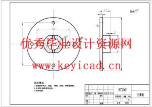 茄子采摘机械手设计(附有限元仿真、PLC程序、Solidworks模型、CAD图纸) 茄子采摘机械手设计(附有限元仿真、PLC程序、Solidworks模型、CAD图纸)