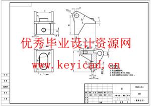 减速器壳体加工工艺与夹具设计(附Solidworks模型、CAD图纸、全套制造及夹具设计文件) 减速器壳体加工工艺与夹具设计(附Solidworks模型、CAD图纸、全套制造及夹具设计文件)