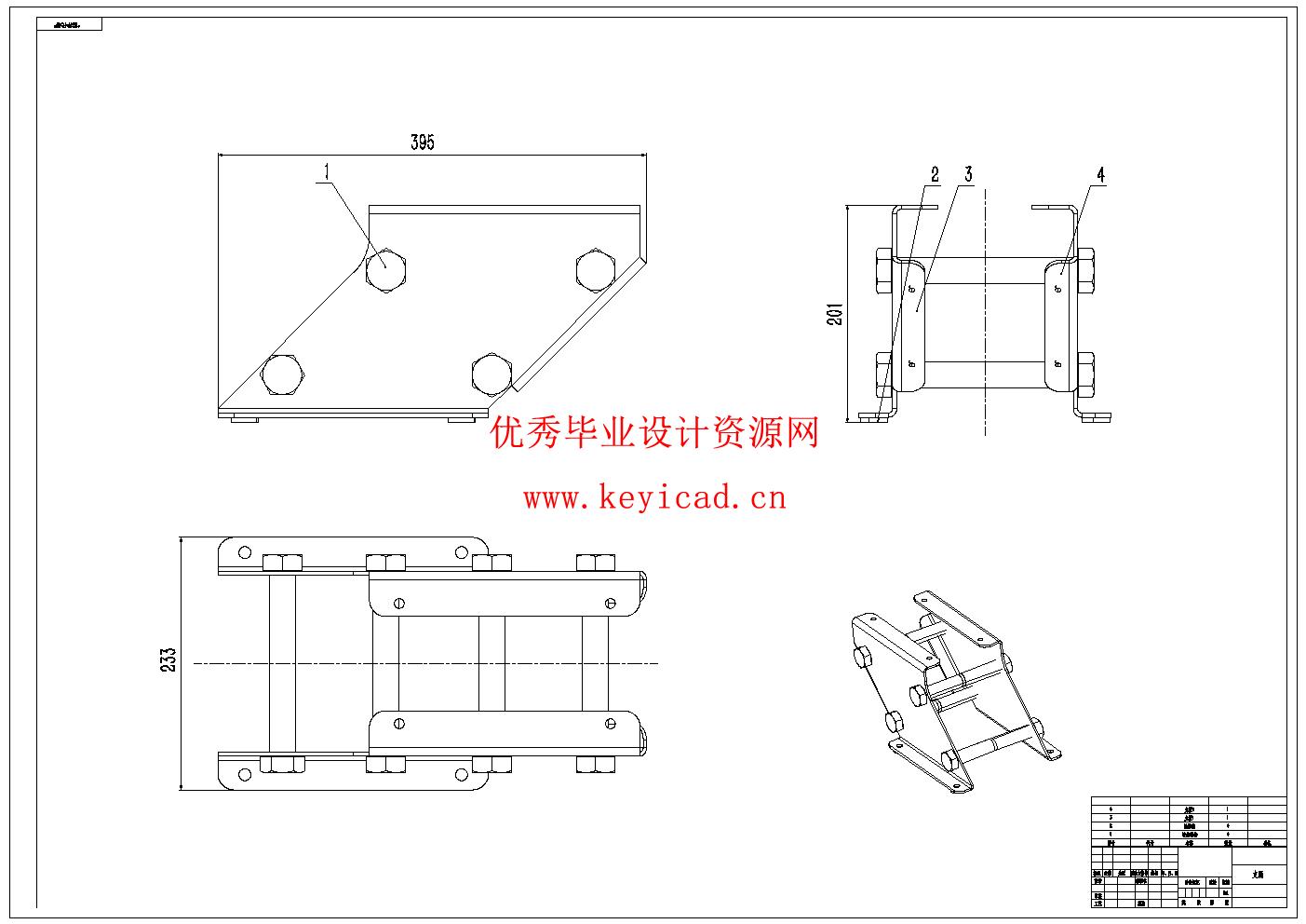 榴莲剥壳取肉生产线-清洗+破壳装置设计(附Solidworks模型、CAD图纸) 榴莲剥壳取肉生产线-清洗+破壳装置设计(附Solidworks模型、CAD图纸)