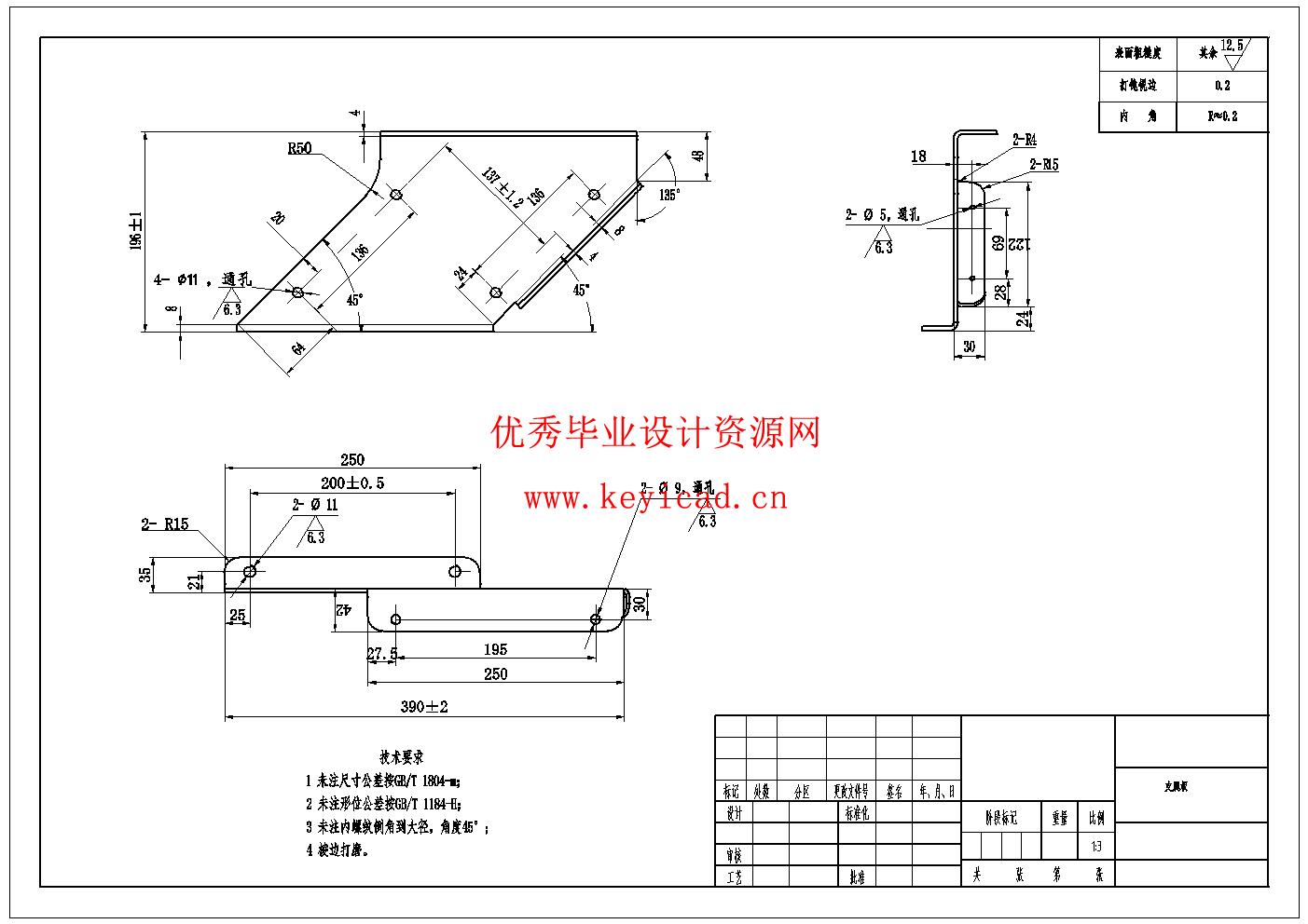 榴莲剥壳取肉生产线-清洗+破壳装置设计(附Solidworks模型、CAD图纸) 榴莲剥壳取肉生产线-清洗+破壳装置设计(附Solidworks模型、CAD图纸)