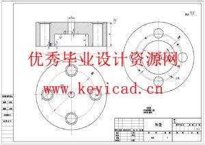 果蔬包装机设计(附Solidworks模型、CAD图纸) 果蔬包装机设计(附Solidworks模型、CAD图纸)