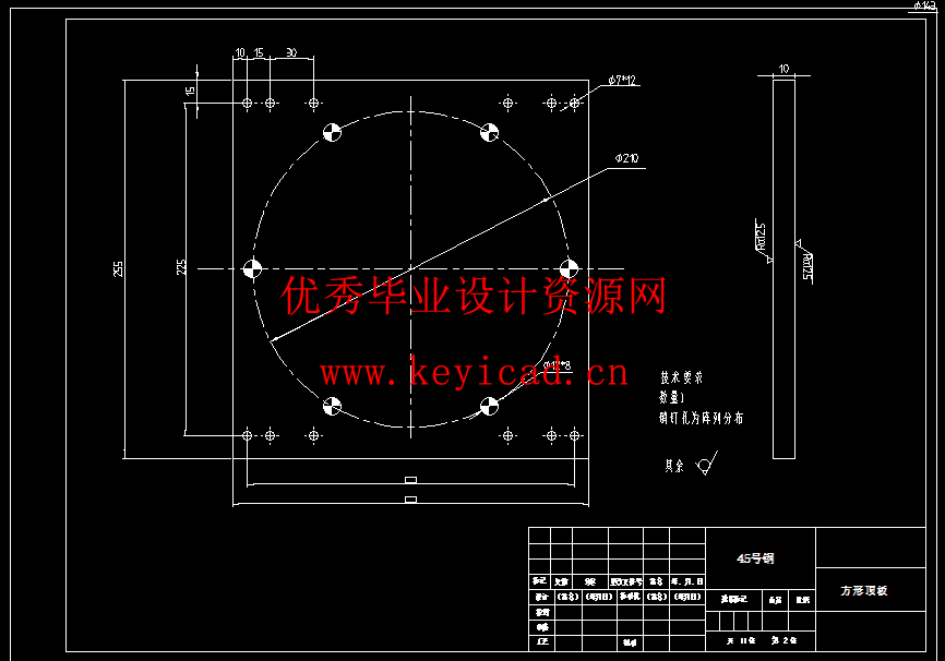 基于PLC的面粉抓取机械手设计(附开题报告、开题PPT、Solidworks模型、CAD图纸) 基于PLC的面粉抓取机械手设计(附开题报告、开题PPT、Solidworks模型、CAD图纸)