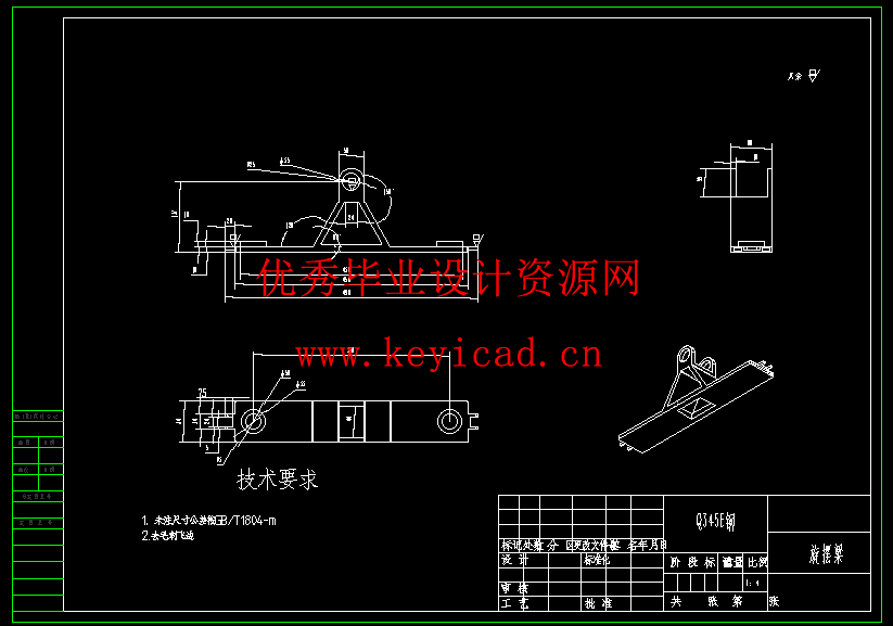 悬挂式单轨车辆转向架设计(附答辩PPT、Solidworks模型、CAD图纸) 悬挂式单轨车辆转向架设计(附答辩PPT、Solidworks模型、CAD图纸)