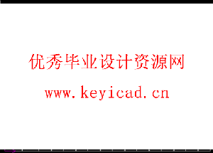 养殖网笼清洗装置(附Solidworks模型、CAD图纸) 养殖网笼清洗装置(附Solidworks模型、CAD图纸)