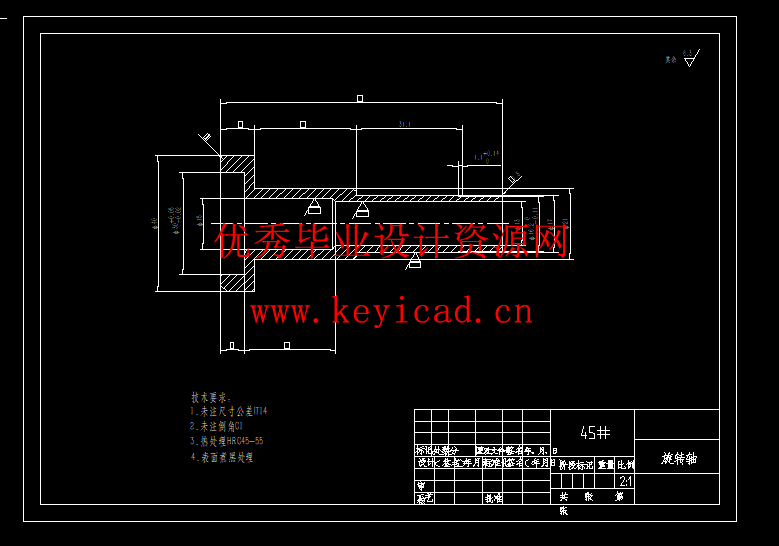 一种多功能家用自动洗碗机设计(附Solidworks模型、CAD图纸) 一种多功能家用自动洗碗机设计(附Solidworks模型、CAD图纸)