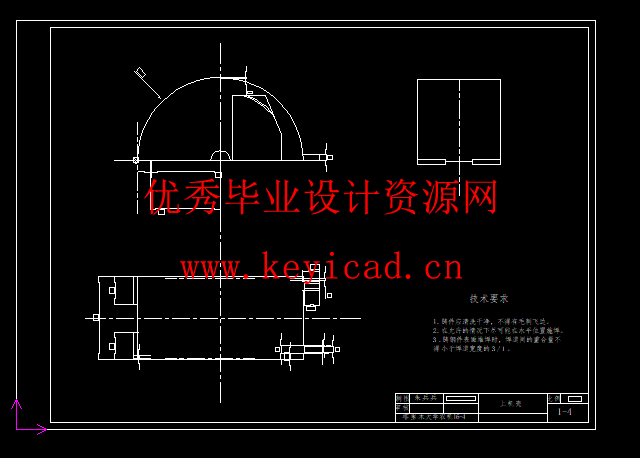 树枝碎切机设计(附Solidworks模型、CAD图纸) 树枝碎切机设计(附Solidworks模型、CAD图纸)