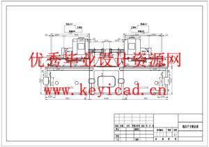 柴油机缸体钻孔组合机床的总体设计及三维建模(附开题报告、工序卡、PPT) 柴油机缸体钻孔组合机床的总体设计及三维建模(附开题报告、工序卡、PPT)