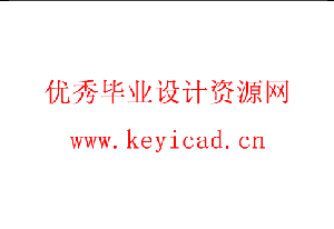 多层蚕台循环机结构设计(附ANSYS仿真、Solidworks模型、CAD图纸) 多层蚕台循环机结构设计(附ANSYS仿真、Solidworks模型、CAD图纸)