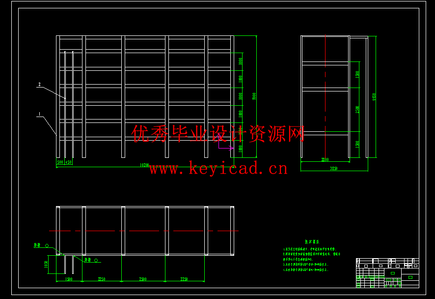 多层蚕台循环机结构设计(附ANSYS仿真、Solidworks模型、CAD图纸) 多层蚕台循环机结构设计(附ANSYS仿真、Solidworks模型、CAD图纸)