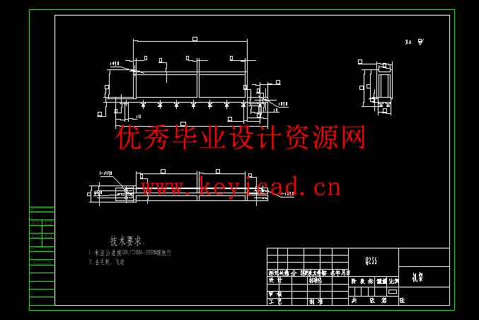 大蒜收获装置设计(附Solidworks模型、CAD图纸) 大蒜收获装置设计(附Solidworks模型、CAD图纸)
