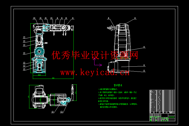 自动发药机设计(附Solidworks模型、CAD图纸) 自动发药机设计(附Solidworks模型、CAD图纸)