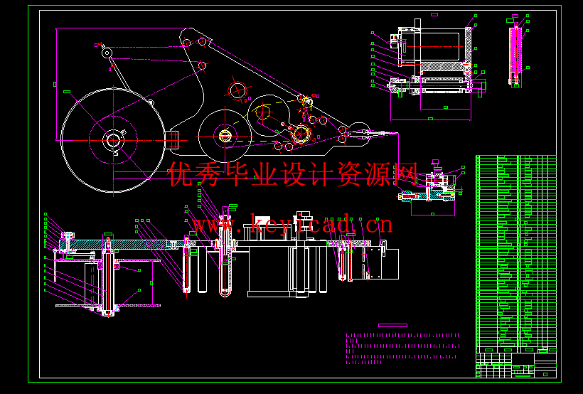 自动智能贴标机设计(附Solidworks模型、CAD图纸) 自动智能贴标机设计(附Solidworks模型、CAD图纸)