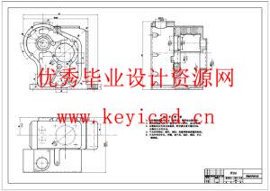 柴油机缸体钻孔组合机床的总体设计及三维建模(附开题报告、工序卡、PPT) 柴油机缸体钻孔组合机床的总体设计及三维建模(附开题报告、工序卡、PPT)
