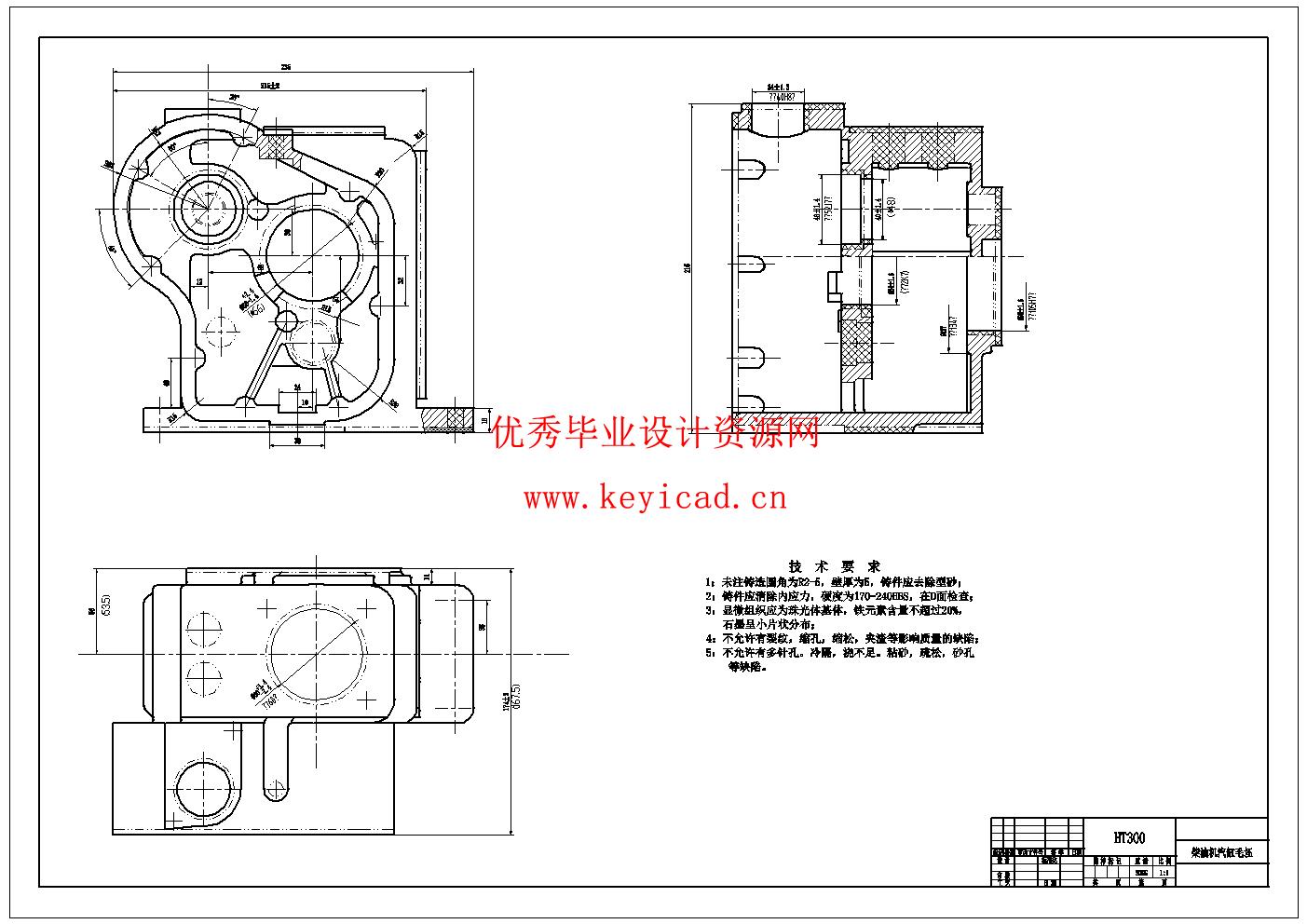 柴油机缸体钻孔组合机床的总体设计及三维建模(附开题报告、工序卡、PPT) 柴油机缸体钻孔组合机床的总体设计及三维建模(附开题报告、工序卡、PPT)